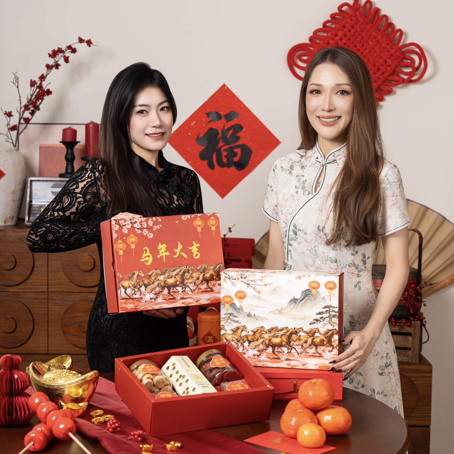 HEALTHY BLESSINGS & FESTIVE TREATS 健康福礼-年味精选