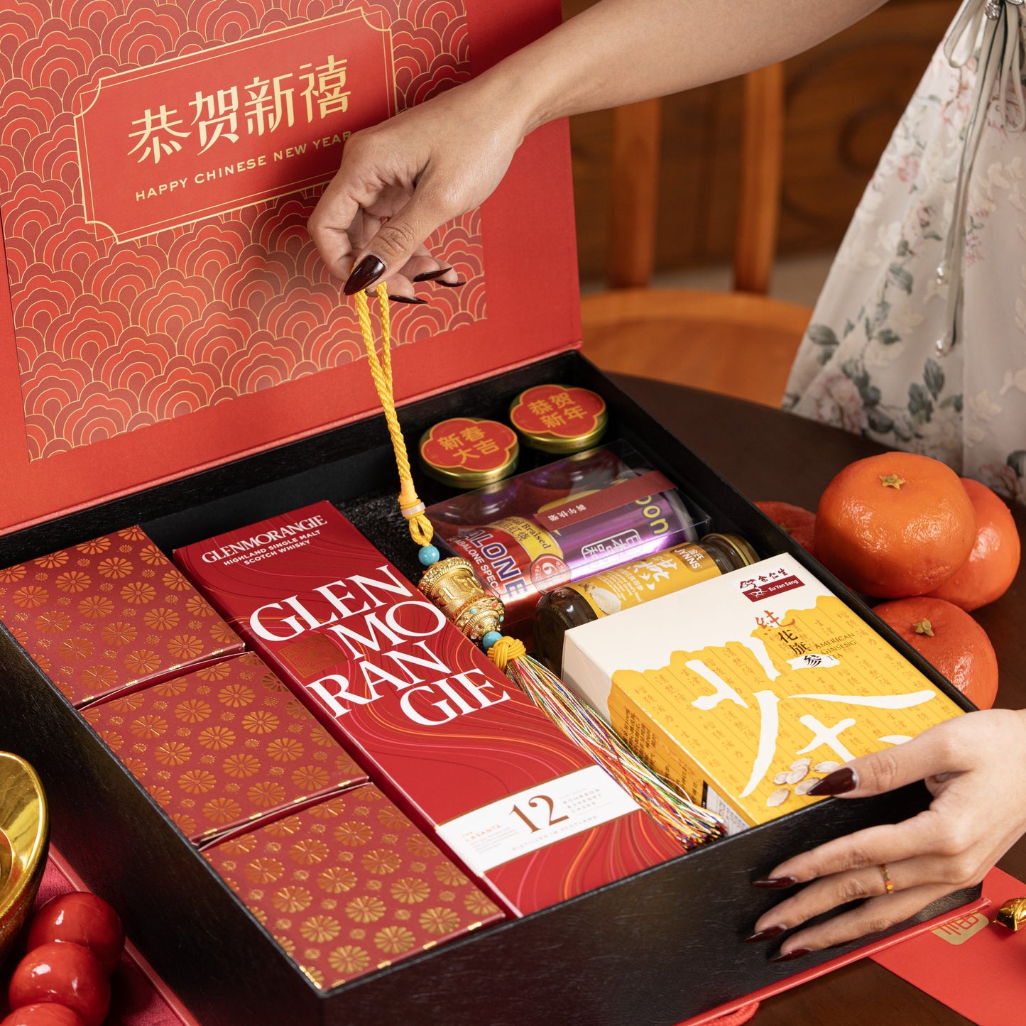 GRAND FORTUNE & WELLNESS 鸿运养生礼