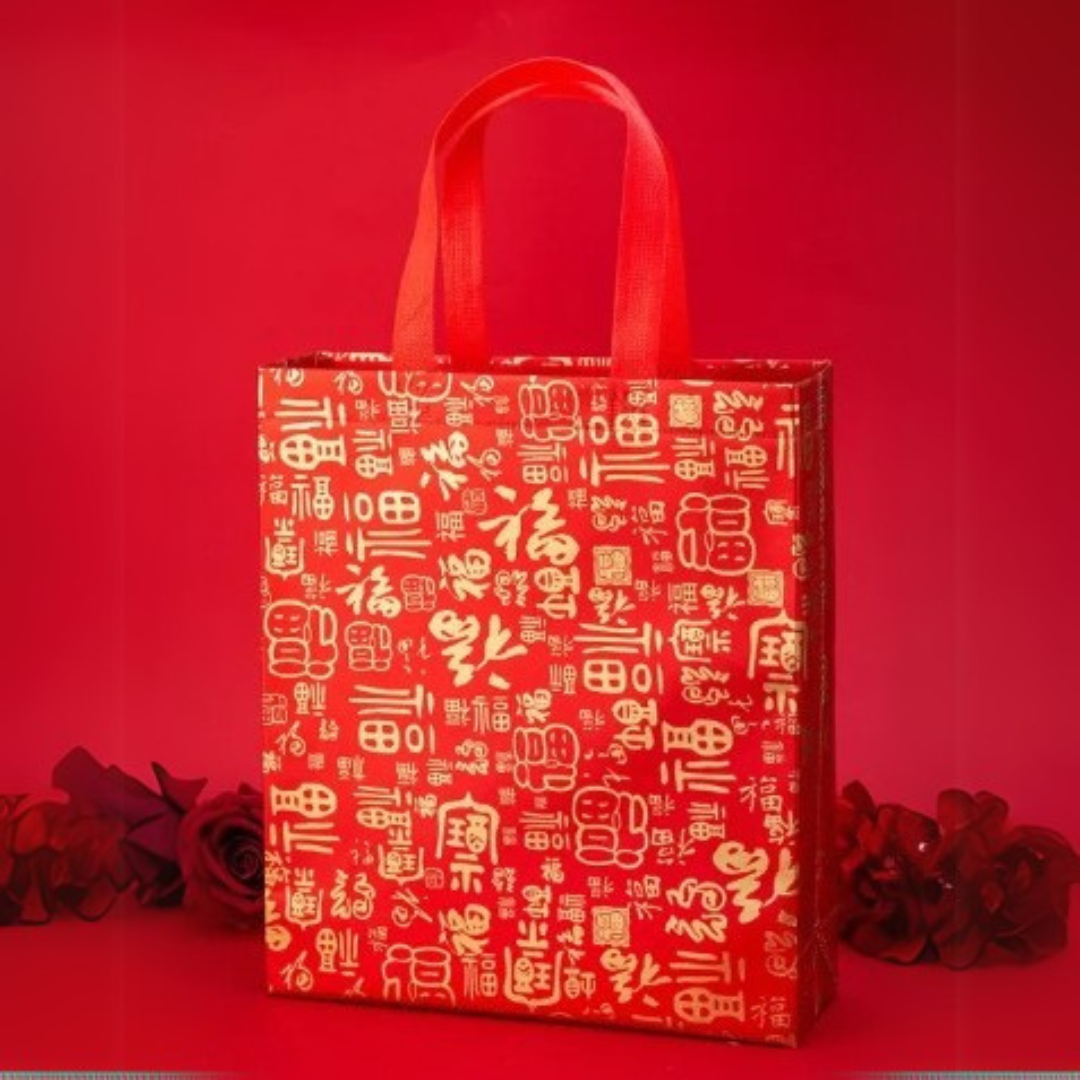 FREE GIFT | Complimentary CNY Gifts