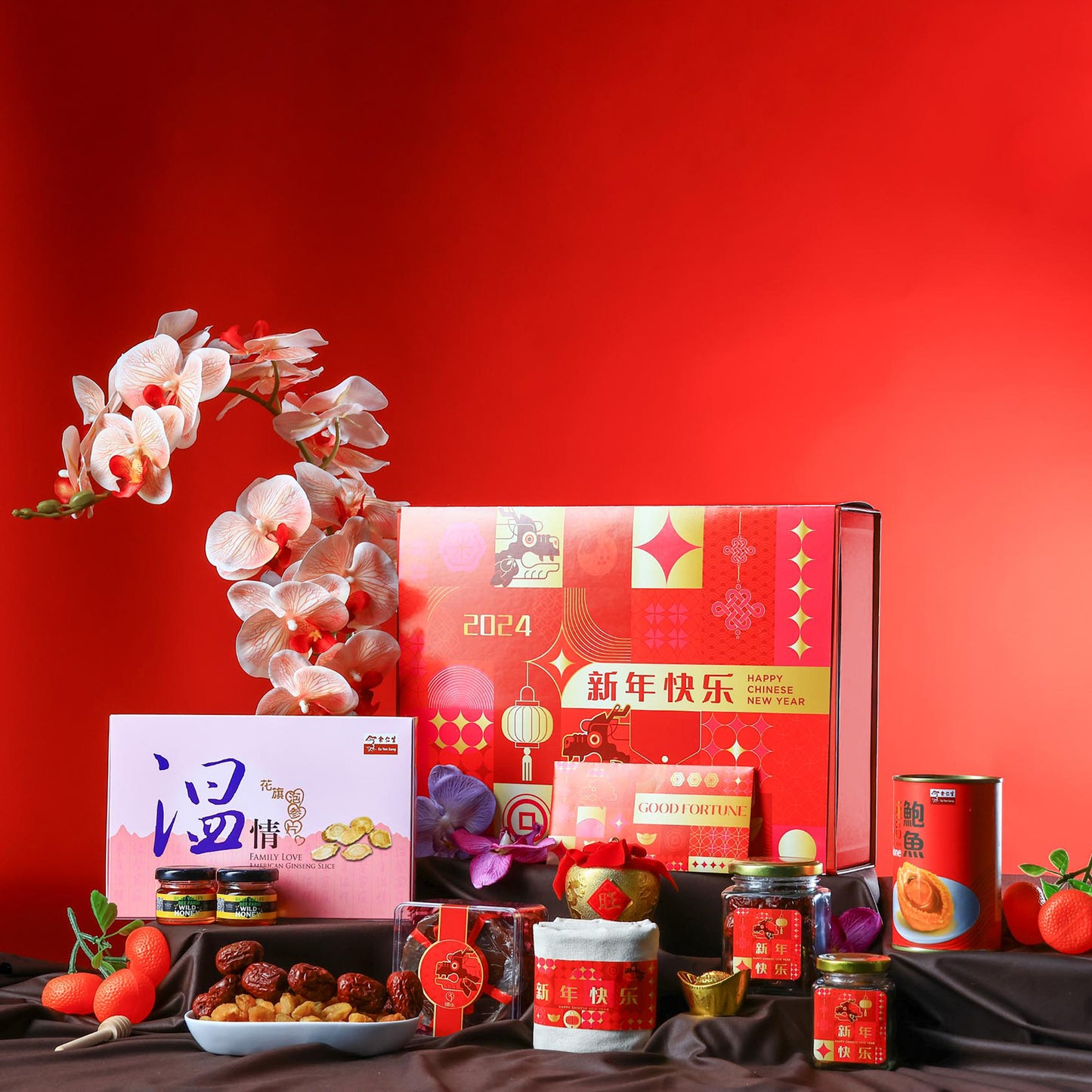 GOOD HEALTH & GOOD FORTUNE HAMPER
