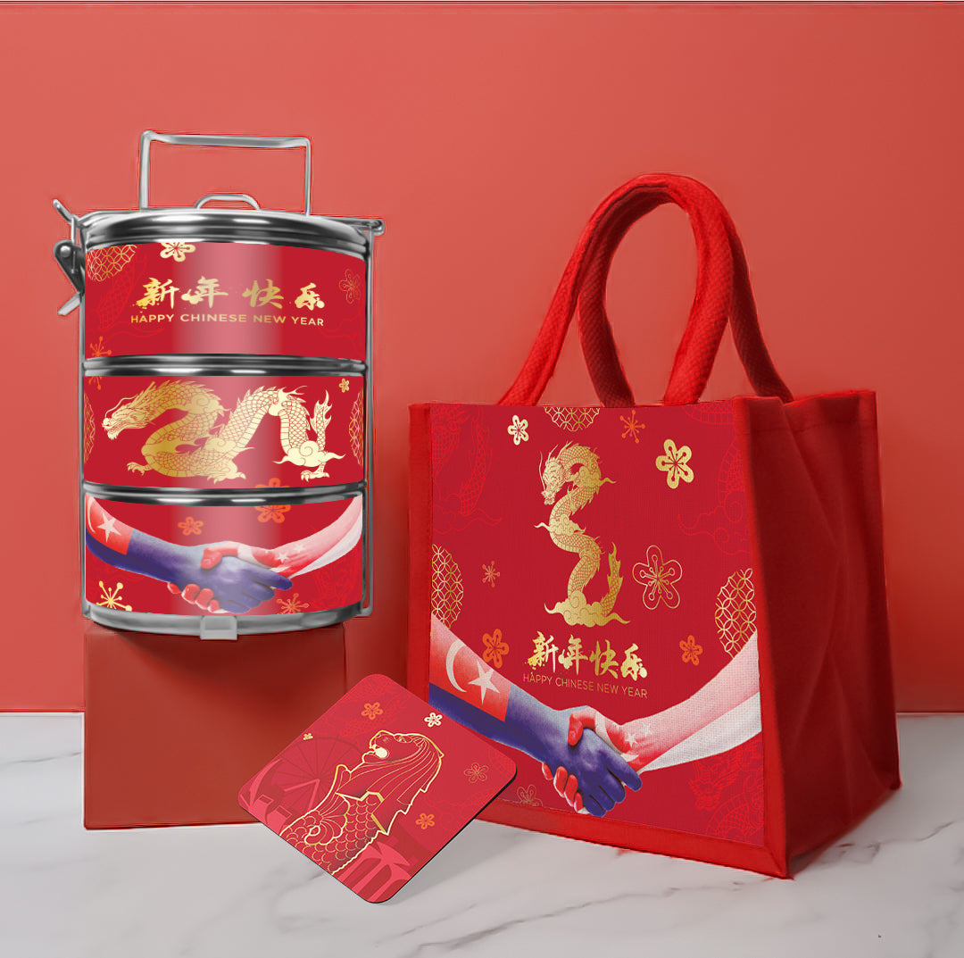 Jute Bag_Tiffin_2.jpg__PID:5ca63e8e-edfc-43c6-9eb7-e70d73732d00
