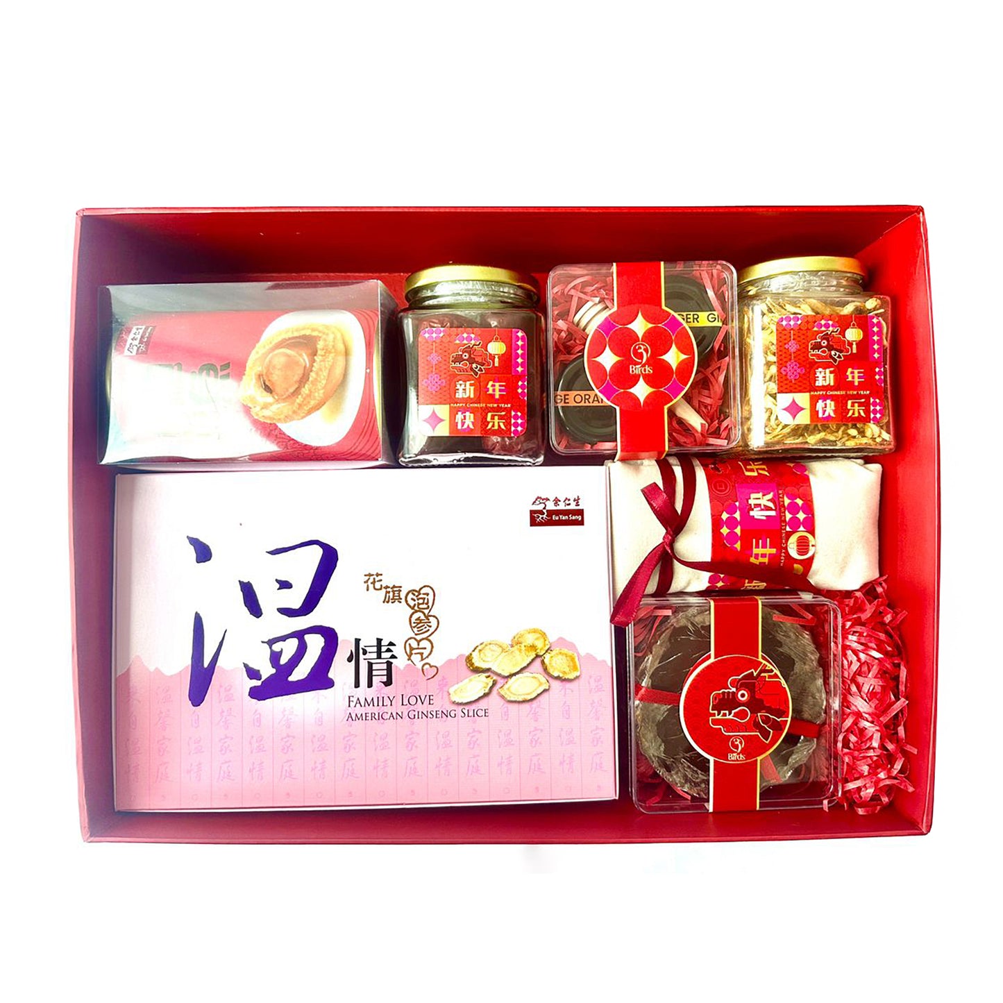 GOOD HEALTH & GOOD FORTUNE HAMPER