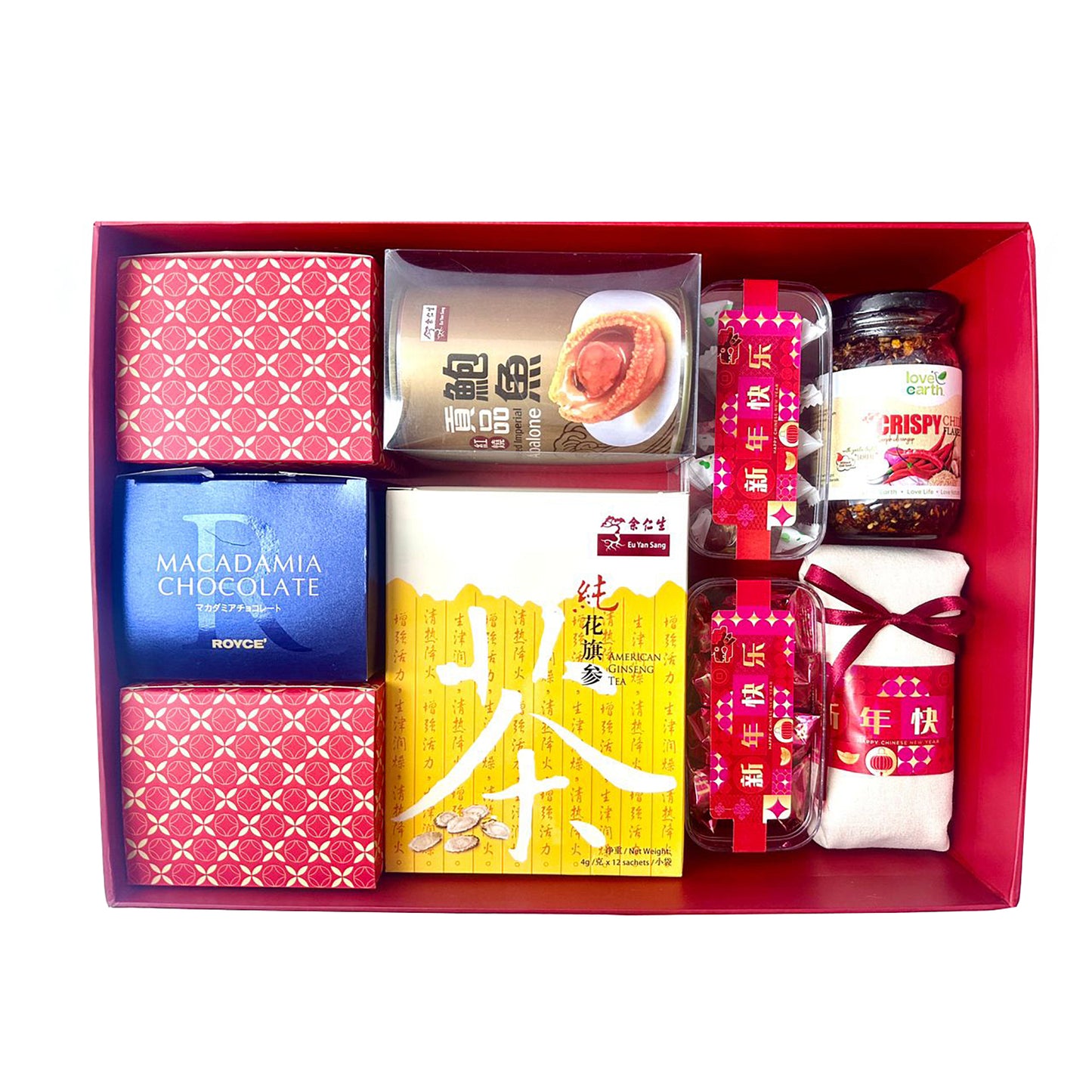 THE FAMILY REUNION HAMPER