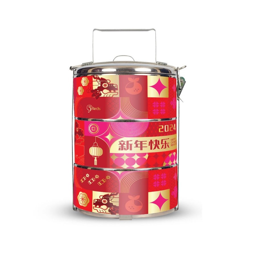 DELUXE LUNAR DELIGHTS TIFFIN TREASURE