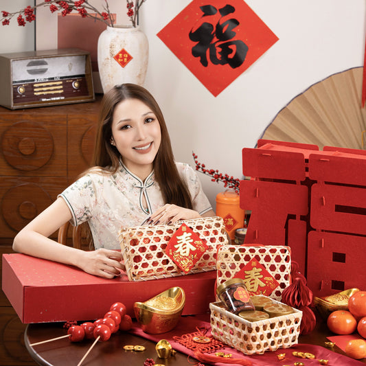 BAMBOO PROSPERITY GIFT CNY SERIES 竹韵盈福礼盒系列