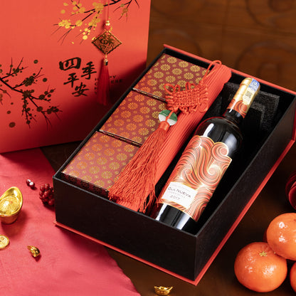 GALLOP ROUGE CELEBRATION 奔腾红韵庆礼