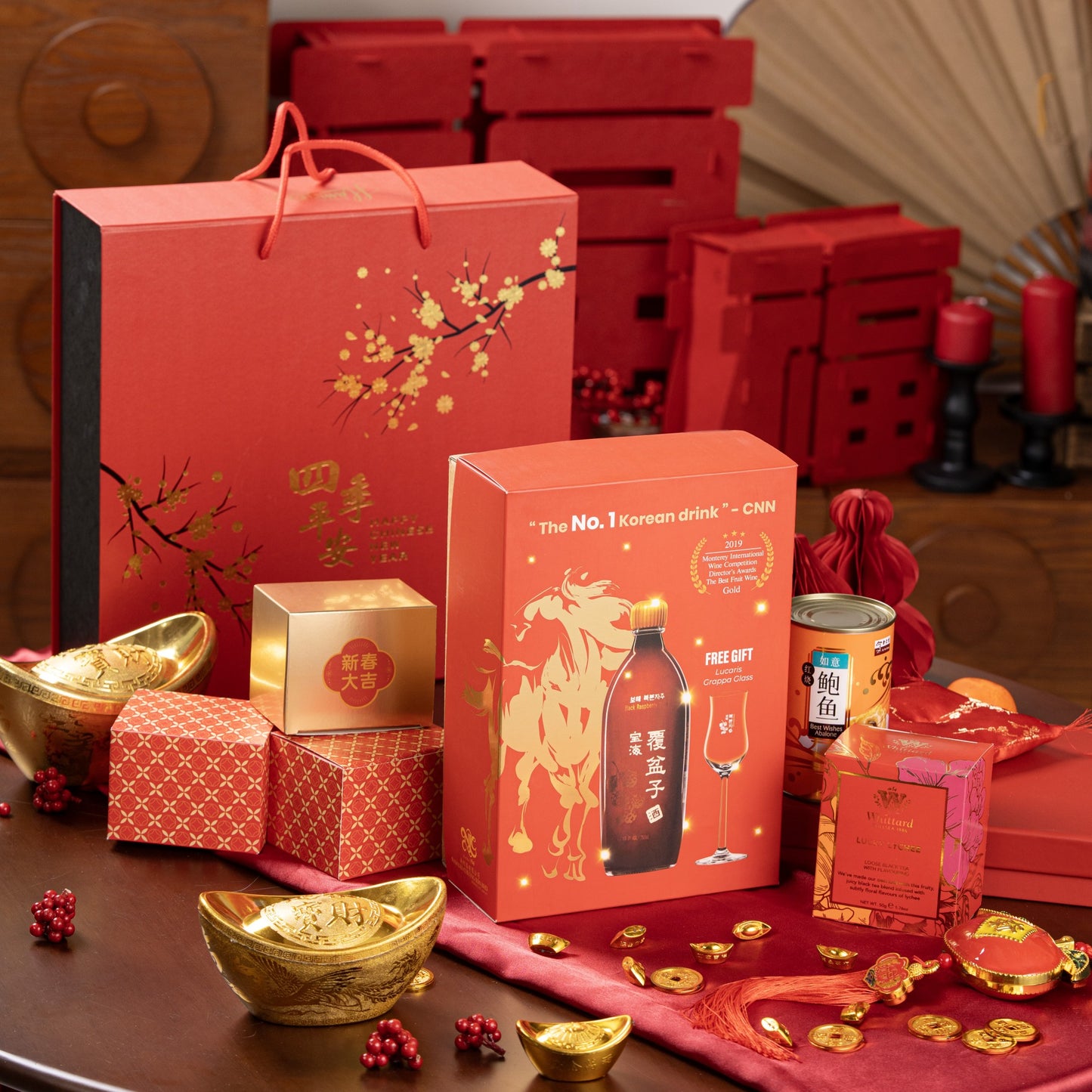 ABUNDANCE OF BLESSINGS 福运满盈礼