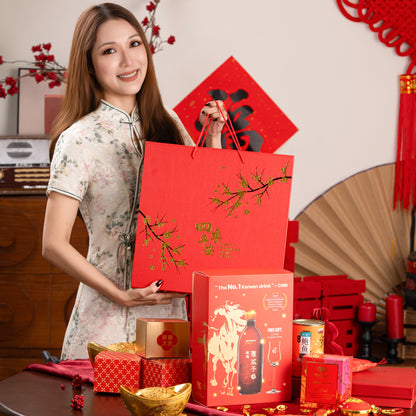 ABUNDANCE OF BLESSINGS 福运满盈礼