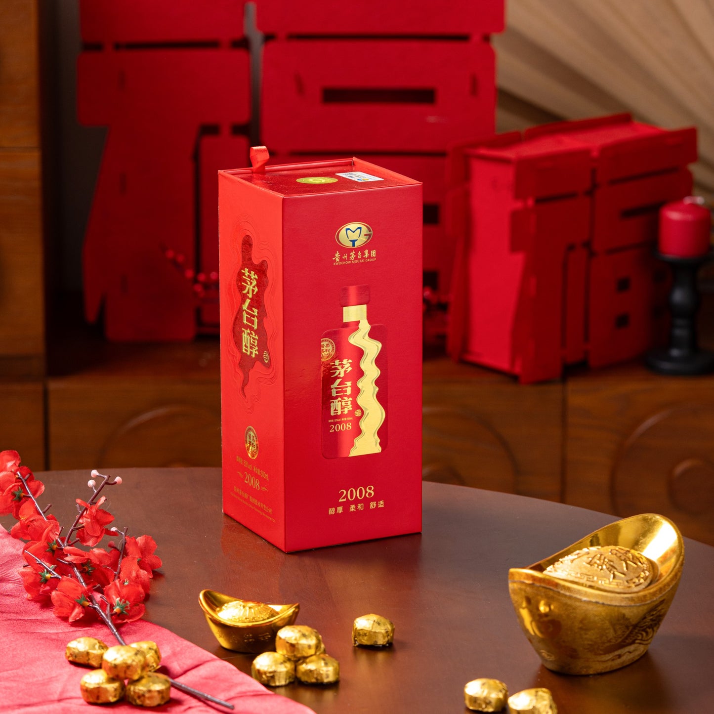 AUSPICIOUS LUCK & FORTUNE 瑞运鸿福