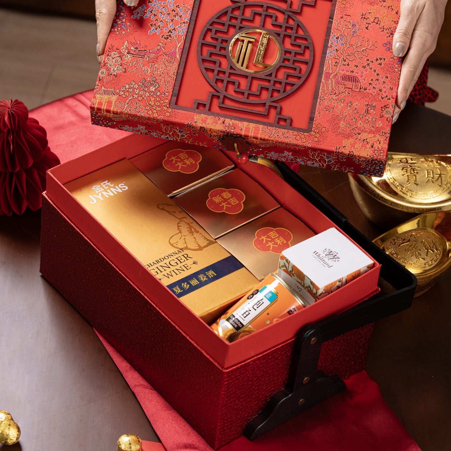 IMPERIAL TREASURES OF WEALTH & HARMONY 御宝富和礼