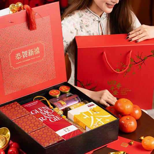 GRAND FORTUNE & WELLNESS 鸿运养生礼