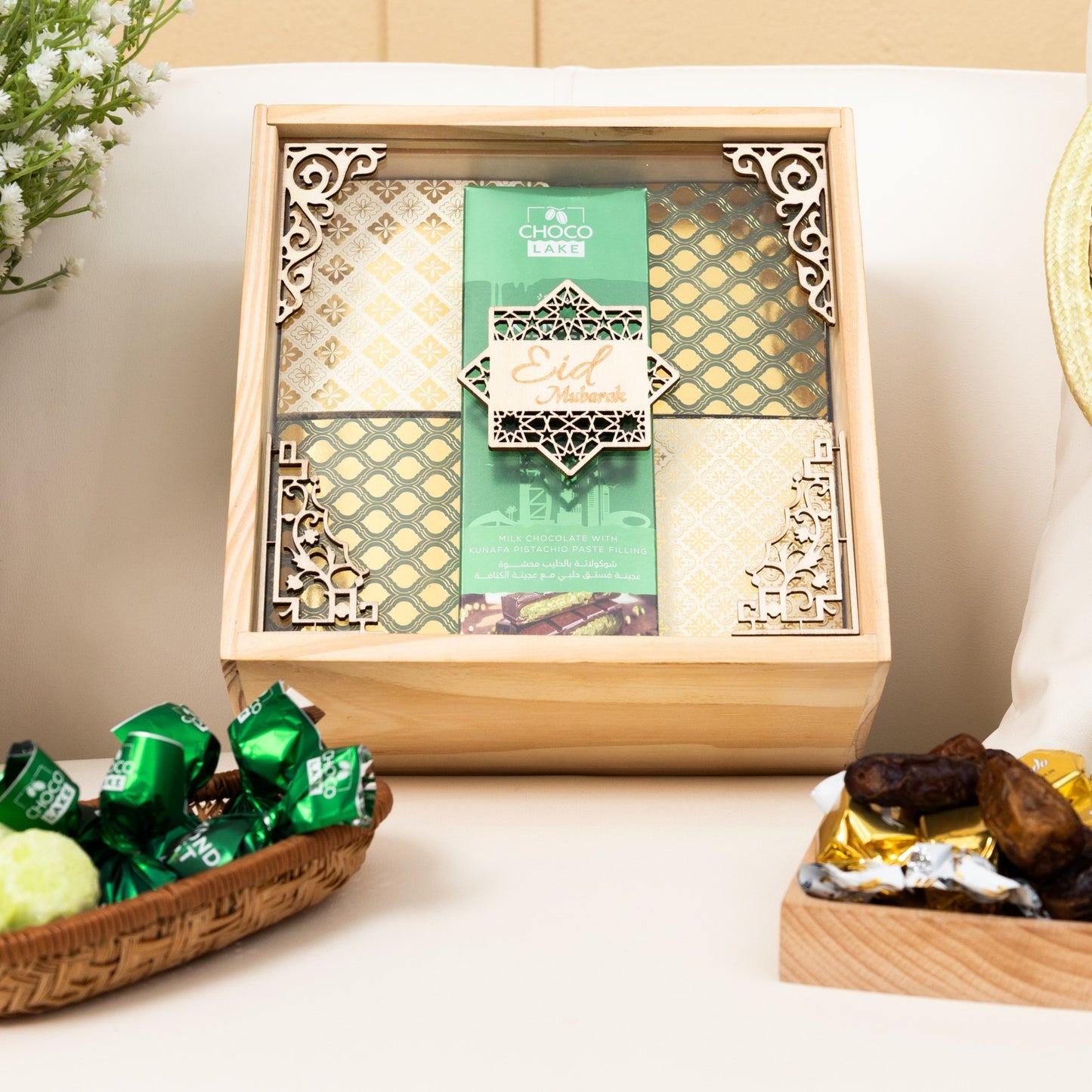 Eid Alwan