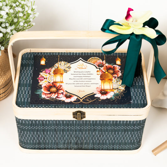 Bakul Rezeki Ramadan