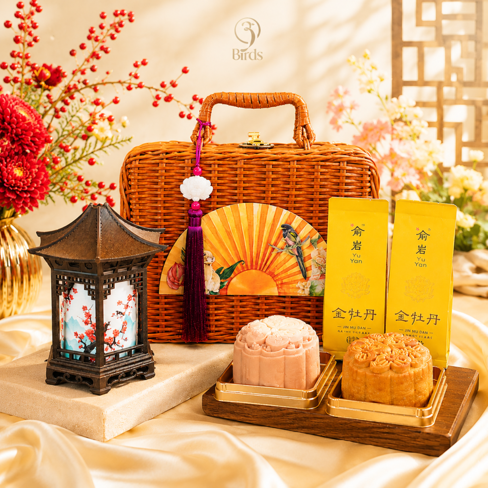 WOVEN MOON BASKET GIFT SET 藤织⽉满礼篮