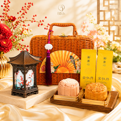 WOVEN MOON BASKET GIFT SET 藤织⽉满礼篮