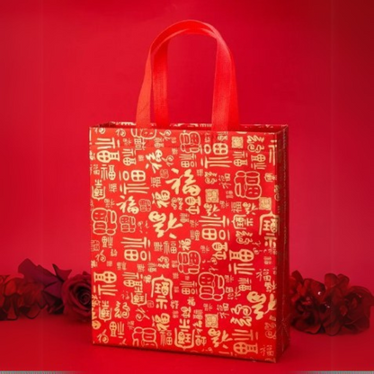 FREE GIFT | Complimentary CNY Gifts