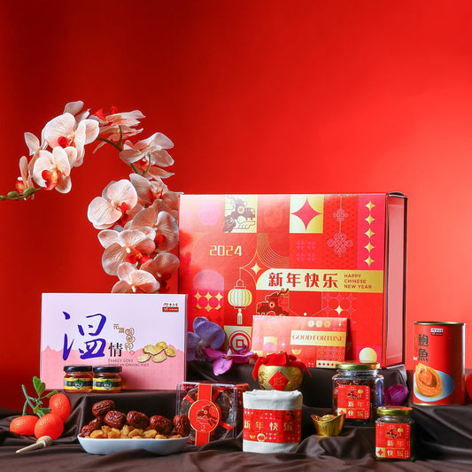 GOOD HEALTH & GOOD FORTUNE HAMPER