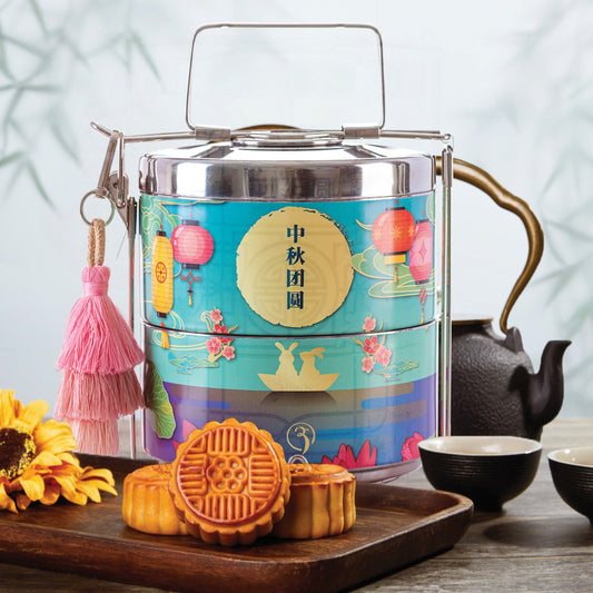 2-Tier Tiffin Set 双层赏月