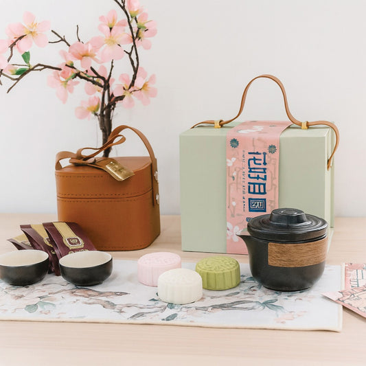 Moonlight Harmony Tea Set 花月雅集