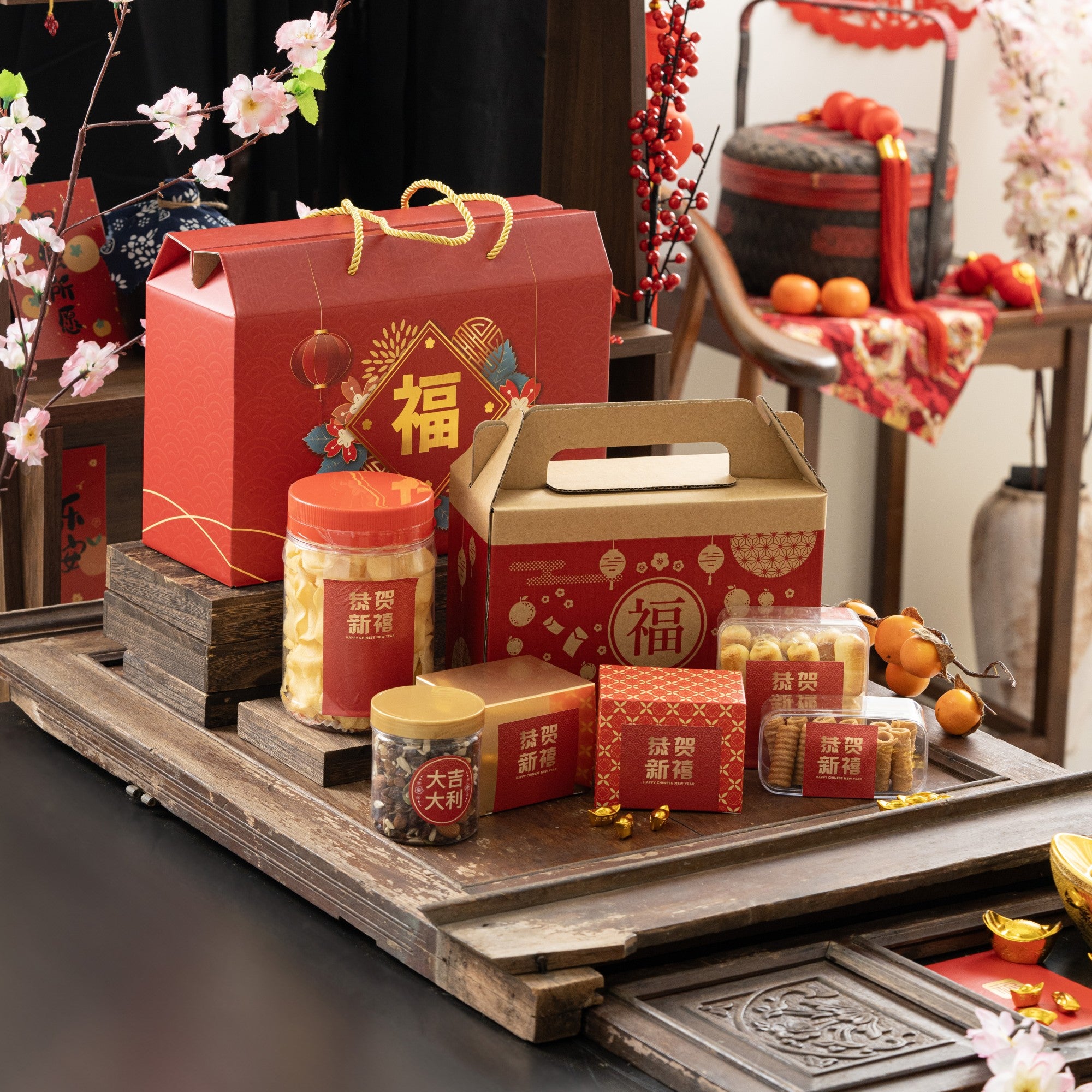 PROSPERITY PACKS 吉祥礼盒