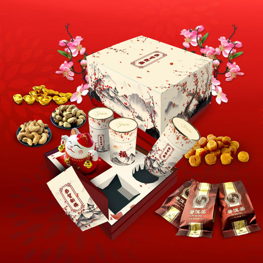 THE 'GOOD FORTUNE CAT' & PROSPERITY DELUXE BOX