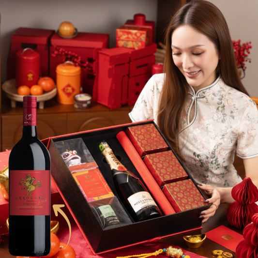 GOLDEN TOAST TO PROSPERITY 金尊敬丰年 set B